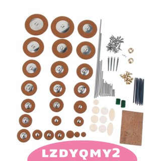 [Lzdyqmy2] ชุดอะไหล่ซ่อมแซมอัลโตแซกโซโฟน DIY