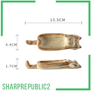 [Sharprepublic2] ชามเซรามิค สําหรับใส่เครื่องปรุง ซอสมะเขือเทศ ขนมหวาน