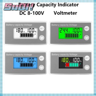 Suqi โวลต์มิเตอร์ดิจิทัล DC8-100V ความแม่นยําสูง LiFePO4 หน้าจอ LCD