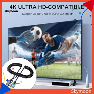 Skym* สายเคเบิลแปลงโปรเจคเตอร์ Hd เป็นพอร์ตเสียง 4k Hdmi ความเร็วสูง ยืดหดได้ คุณภาพสูง