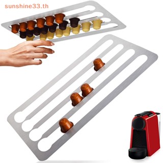 Thsun ที่วางแคปซูลกาแฟ สเตนเลส แบบติดผนัง แนวตั้ง แนวนอน สําหรับ Nespresso Pods TH