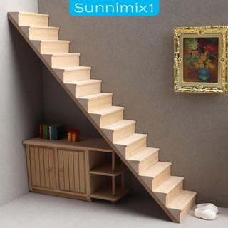 [Sunnimix1] โมเดลบันไดบ้านตุ๊กตา 1/12 DIY