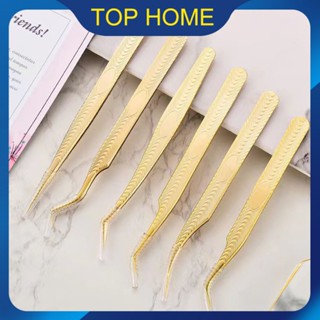 3D Volume Eyelash EXTENSION Tweezer แหนบขนตา Anti-Static แหนบ Anti-Static แหนบแต่งหน้า ProfessionalEyelash Grafting Eyelash แหนบสแตนเลส Precision ,Wow~ ราคาต่ำสุด