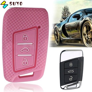 Suyo เคสรีโมตกุญแจรถยนต์ ซิลิโคน อุปกรณ์เสริม สําหรับ VW Tiguan Atheon Polo Passat B8 Skoda Codiaq Octavia Fabia