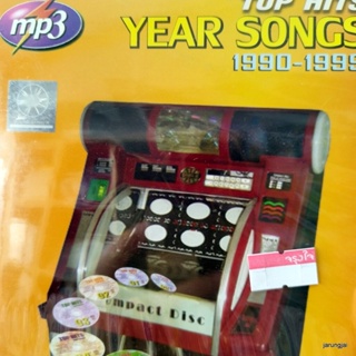 mp3 top hits year songs 1990-1999 lambada thai na na have you ever seen the rain cd mp3 aps s inter