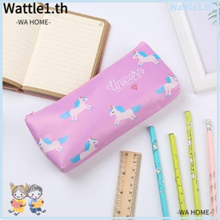 Wttle กระเป๋าดินสอ หนัง PU ลายยูนิคอร์น สีรุ้ง กันฝุ่น ความจุขนาดใหญ่ สไตล์เกาหลี สําหรับนักเรียน