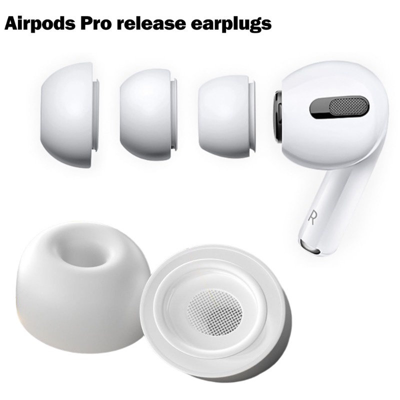 จุกหูฟังซิลิโคนนิ่ม ลดเสียงรบกวน แบบเปลี่ยน สําหรับ Airpods Pro 1 2 1 คู่