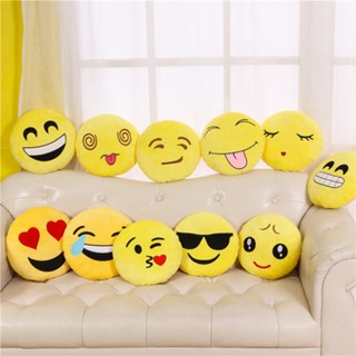 หมอนตุ๊กตาอิโมจิ ผ้ากํามะหยี่ขนนิ่ม QQ สําหรับตกแต่งบ้าน