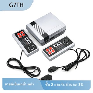 เครื่องเล่นเกมคอนโซล Mini NES TV อเนกประสงค์ FC สีแดง และสีขาว 620 8-Bit พร้อมปลั๊ก EU ใช้งานง่าย สีเทา