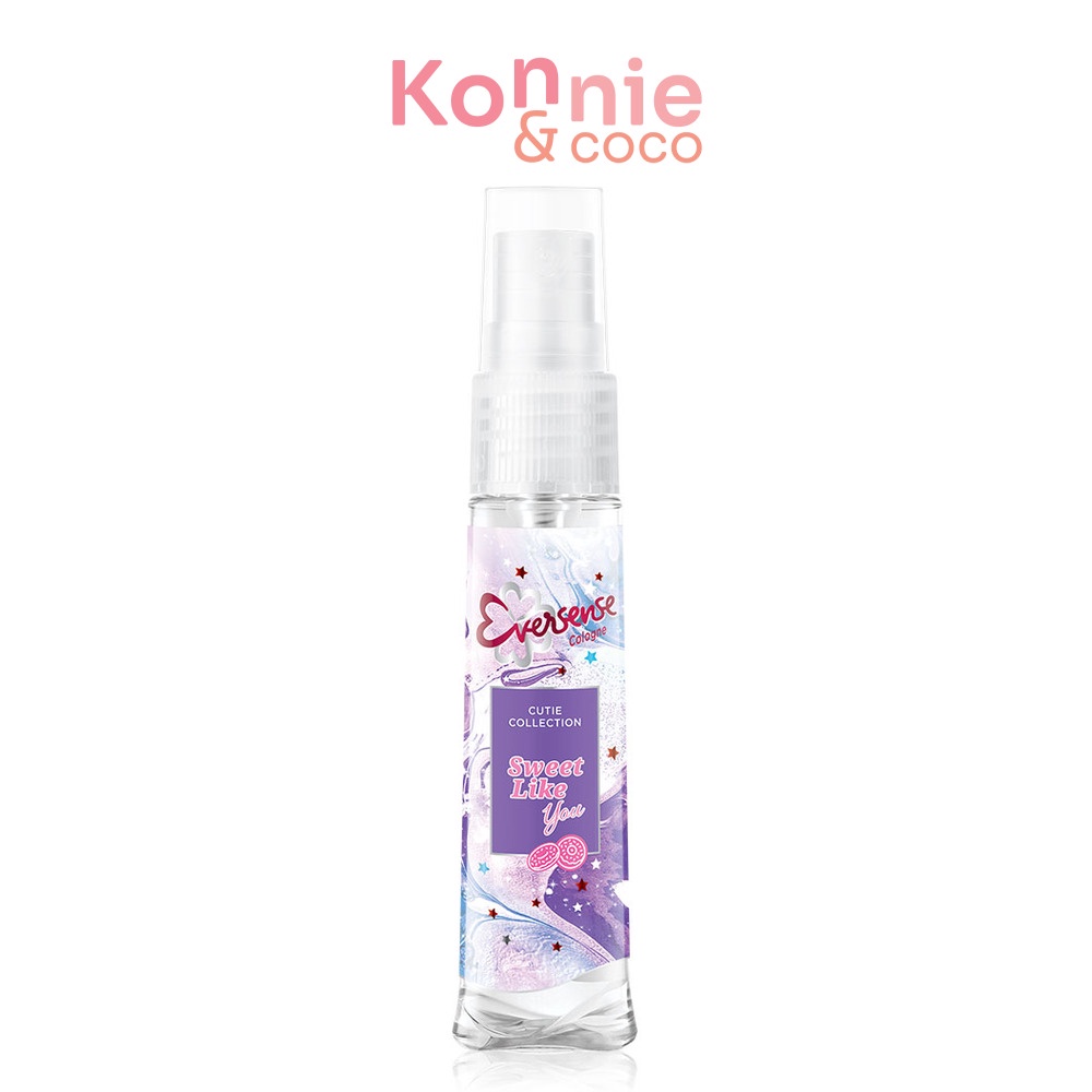 Eversense Cologne Cutie Collection Sweet Like You 20ml #Violet.