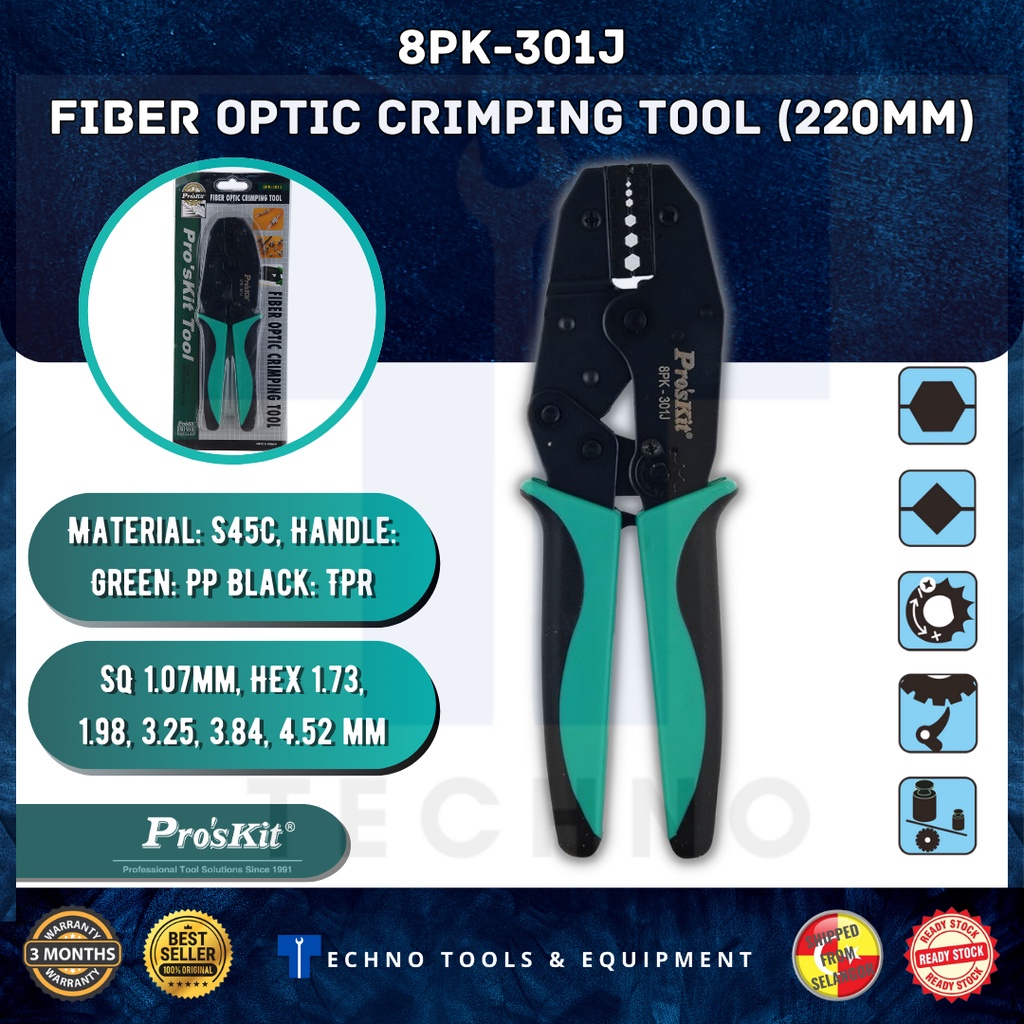 ProsKit 8PK-301J Fibre Optic Crimping Tool - ใหม่ 100% &