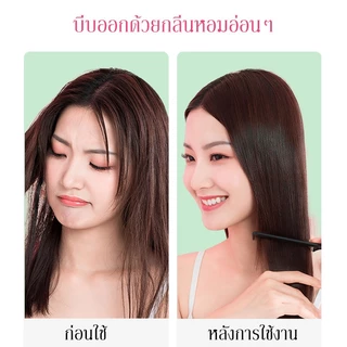แชมพูสเปรย์ Tik Tok สเปรย์สระผมแห้ง150mlดรายแชมพู ตัวดังใน สเปรย์สระผม ขจัดความมันบนเส้นผมในทันที มีสองกลิ่นให้เลือก1286