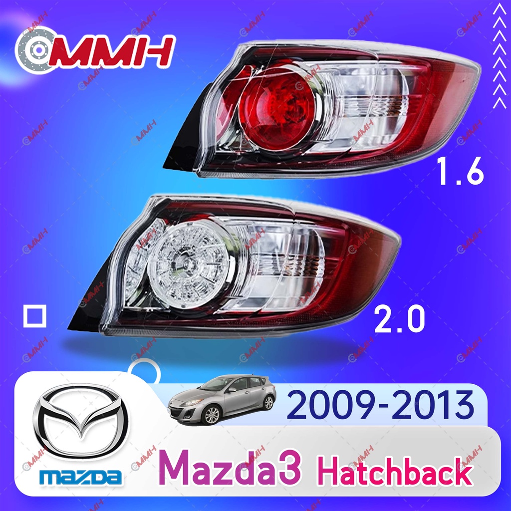 ไฟท้าย ไฟเบรก ไฟหยุด สําหรับ Mazda 3 Mazda3 Hatchback 2009-2013 เสื้อ​ไฟท้าย ไฟท้าย​แต่ง ไฟท้ายไฟเบรค​ ไฟเลี้ยว Taillamp Taillight ไฟท้าย​ พร้อมทับทิม ไฟท้ายกันชนหลังสําหรับ​ ทับทิมในฝาท้ายไฟท้าย ไฟเบรก ไฟสัญญาณเตือน
