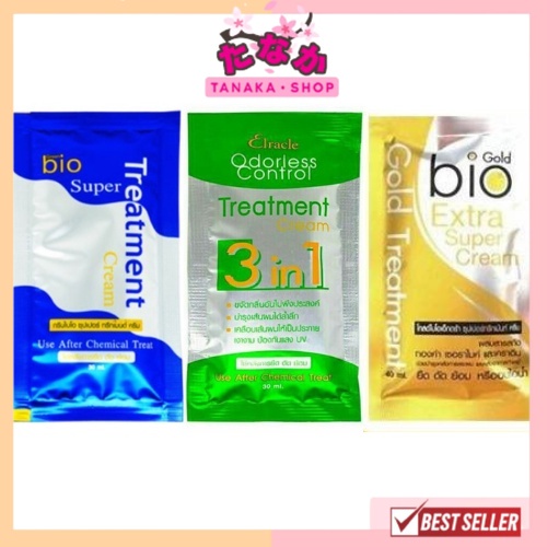 🔥1ซอง🔥Green Bio กรีนไบโอ ซุปเปอร์ ทรีทเม้นท์ บำรุงผม