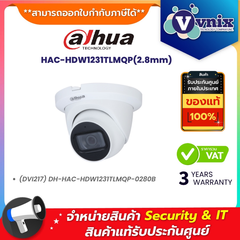Dahua HAC-HDW1231TLMQP(2.8mm) 2 MP HDCVI camera Dahua By Vnix Group