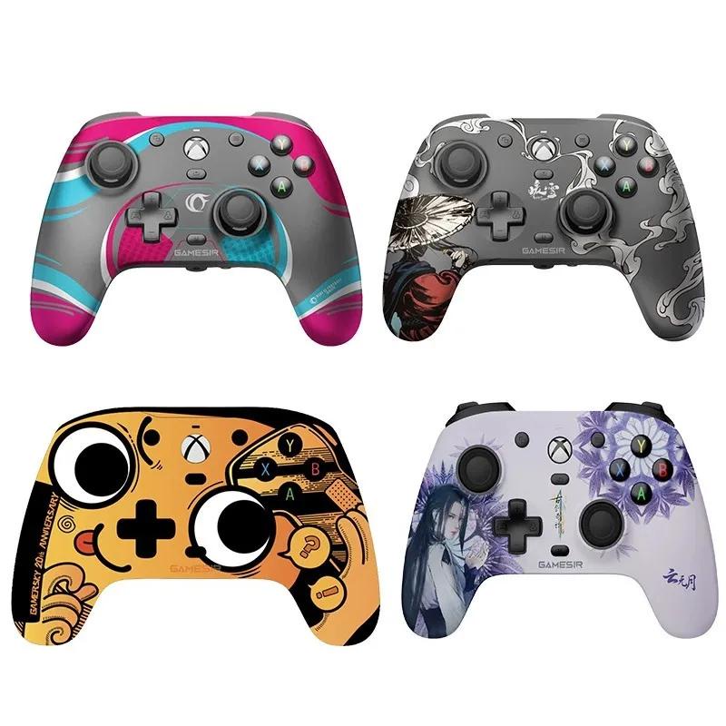 GameSir G7 Faceplate ฝาครอบเปลี่ยนเชลล์สําหรับ 4 ตัวเลือกที่กําหนดเองสําหรับ VIVE LE FootBall,GamerS