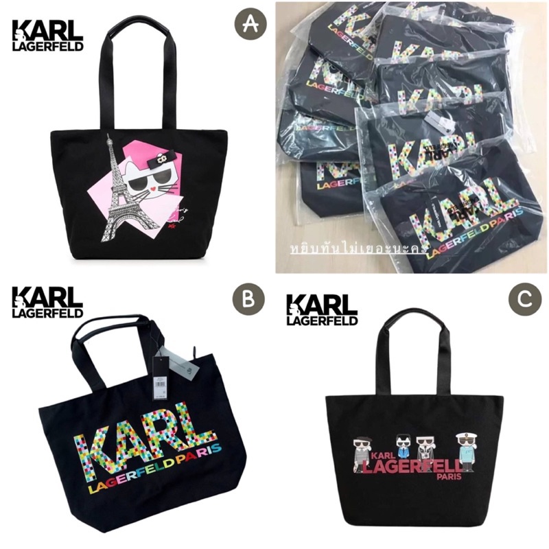 💥สอบถามสต็อกก่อนสั่งซื้อ💥 กระเป๋าสะพาย Karl Lagerfeld Kristen Canvas Tote #ของแท้ 💯
