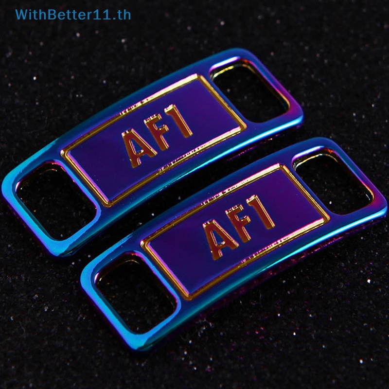 Better เชือกผูกรองเท้า AF1 แฟชั่น อุปกรณ์เสริม สําหรับรองเท้า 2 ชิ้น