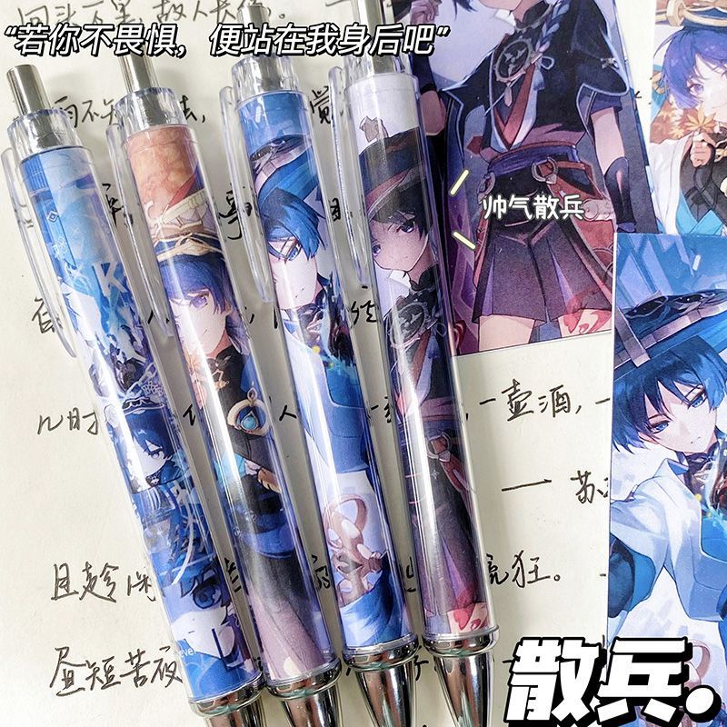 服装 神器外套套套装 เกย์气小学学学学作文书;0.5速干湿质拼接性感 Genshin ผลกระทบนักเขียนทหารหล่อฝูงชนขนาดเล็กในสูง