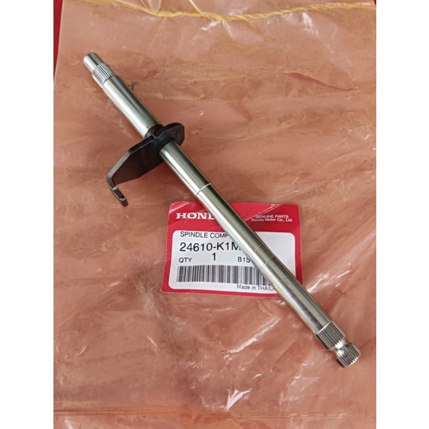 แกนเปลี่ยนเกียร์แท้ (24610-K1M-T00)HONDA เวฟ110iรุ่นปี2021-22,SUPER CUBปี2021-22,1ชิ้น