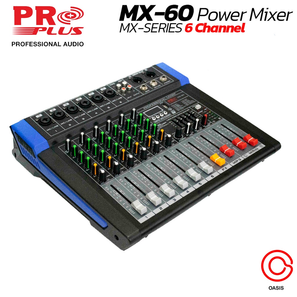 (พร้อมส่ง) เครื่องขยายเสียง แอมป์ขยาย เพาเวอร์มิกซ์ PROPLUS MX-60 Power Mixer