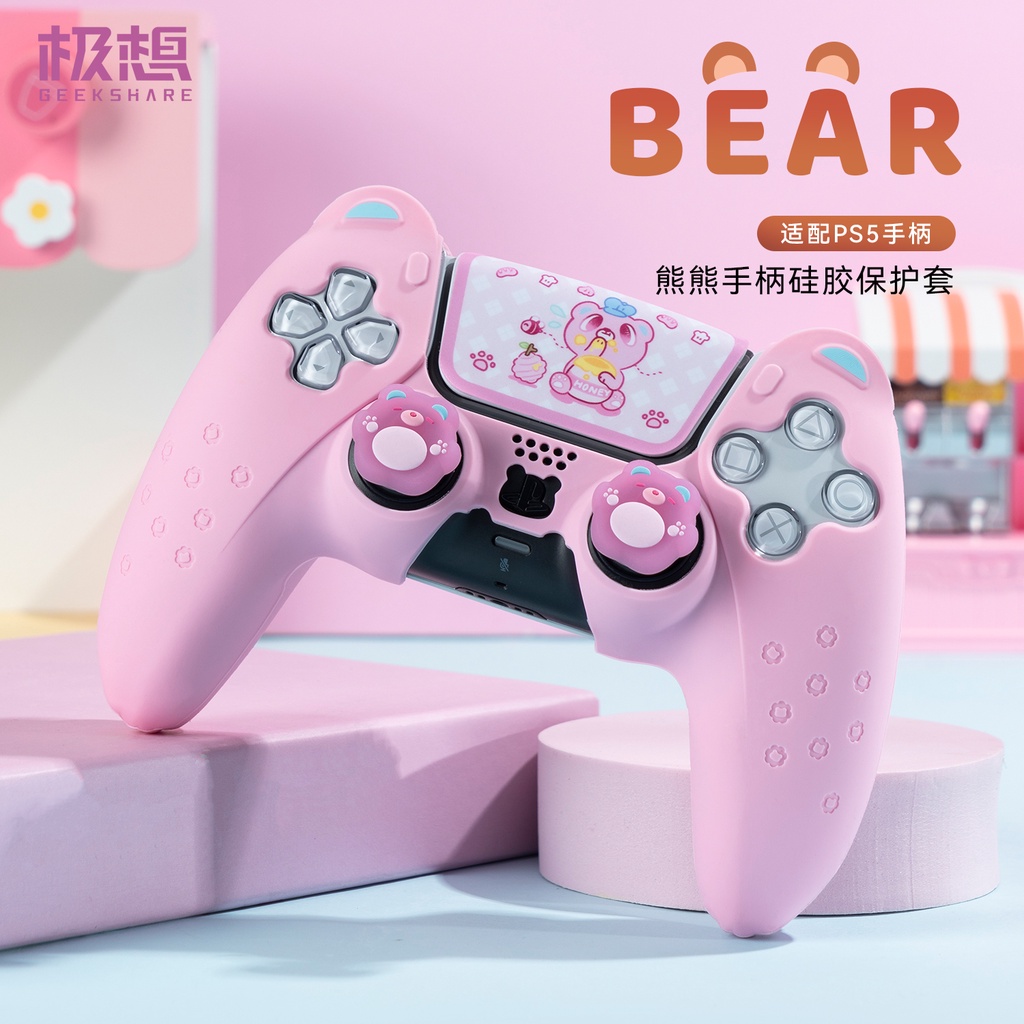 Geekshare เคสซิลิโคน สําหรับจอย PS5 PS5