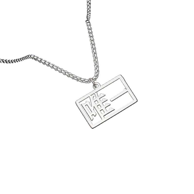 Noe จี้สร้อยคอโลหะผสมวัสดุสร้อยคอโซ่เครื่องประดับคอสําหรับงานปาร์ตี้