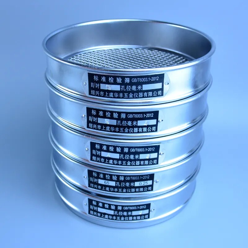 Standard Laboratory Test Sieve 304 SUS filter mesh chroming frame Sampling Inspection Pharmacopeia s