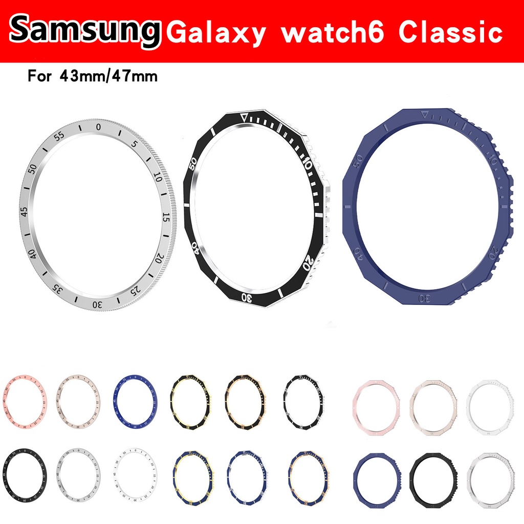 แหวนกรอบนาฬิกาข้อมือ สเตนเลส สําหรับ Samsung Galaxy Watch6 Classic 43 มม. 47 มม. Watch 6 Classic