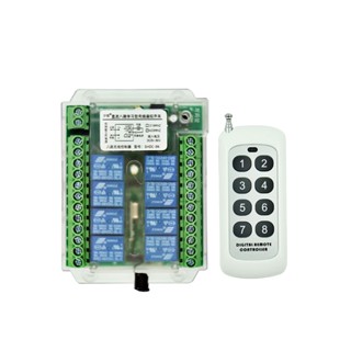 Diymore DC8-86V AC110-275V 8CH สวิตช์ควบคุมระยะไกลไร้สาย สํา…