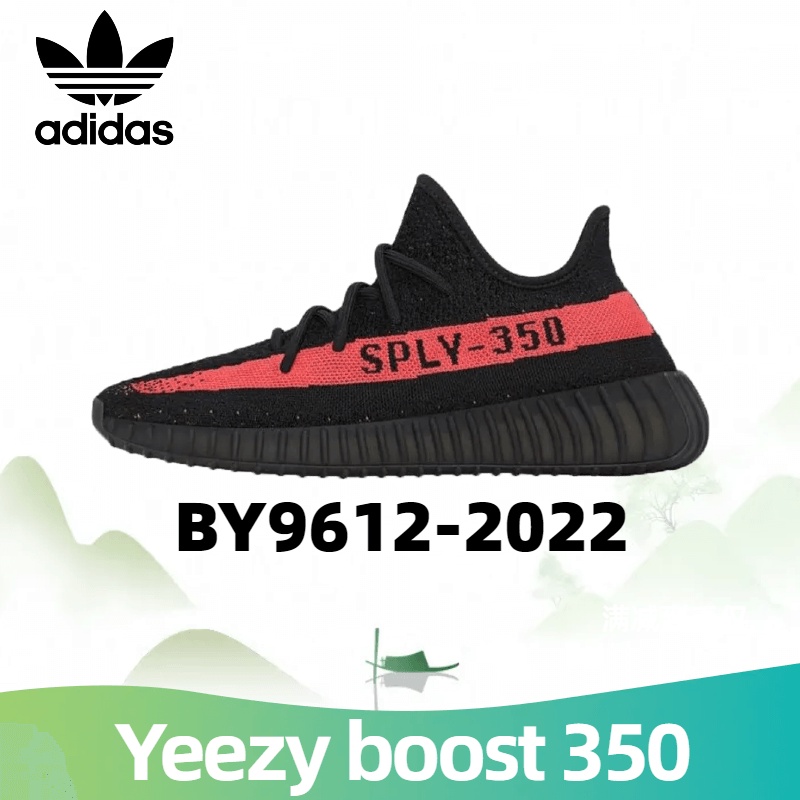 Adidas Originals Yeezy boost 350 v2 core black red รองเท้าผ้าใบแฟชั่น เบาสบาย กันลื่น