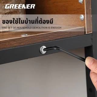 GREENER ชุดประแจหกเหลี่ยม ประแจหกเหลี่ยม หกเหลี่ยมเหล็กแข็ง หัวบอล หกเหลี่ยม ​9ตัว/ชุด