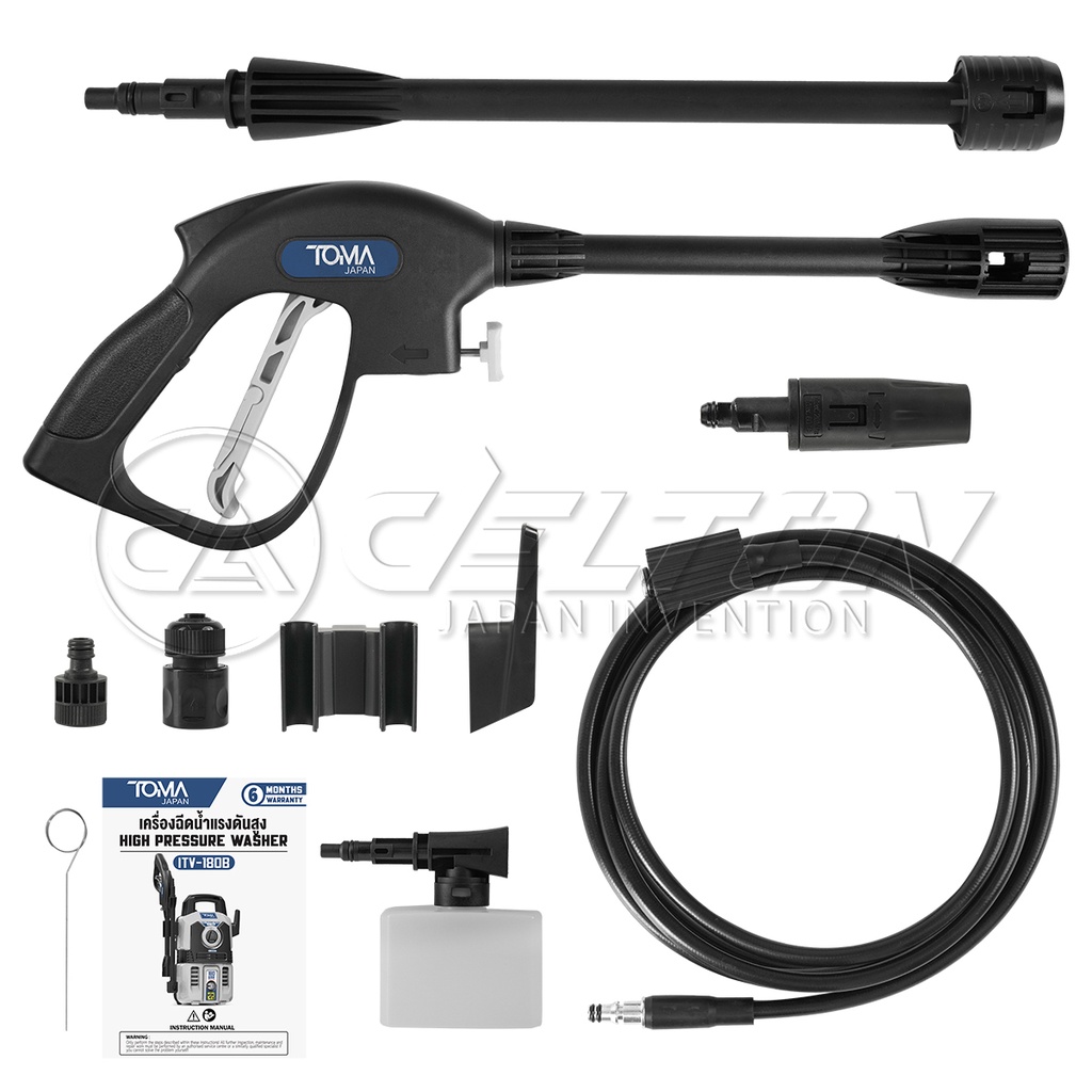 TOMA JAPAN เครื่องฉีดน้ำแรงดันสูง 180 บาร์ 2200 วัตต์ High Pressure Washer V-SERIES รุ่น ITV-180B - รูปที่ 5