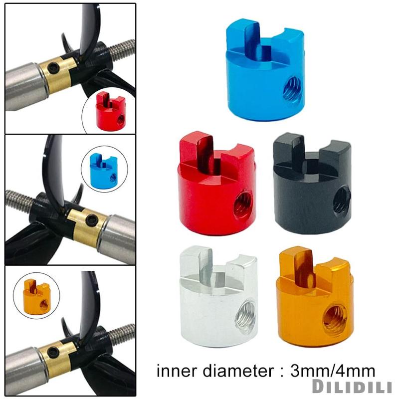 เพลาอลูมิเนียมอัลลอยด์ สําหรับเชื่อมต่อเรือบังคับ