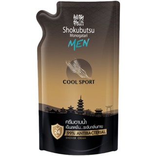 LeeMart ครีมอาบน้ำ โชกุบุสซี โมโนกาตาริ SHOKUBUTSU MONOGATAR…