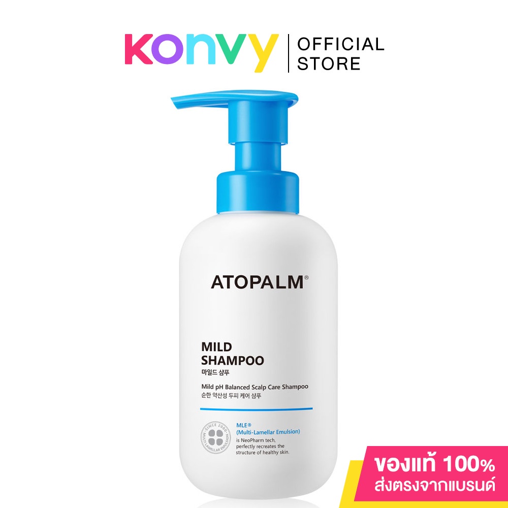 ATOPALM Mild Shampoo 300ml.