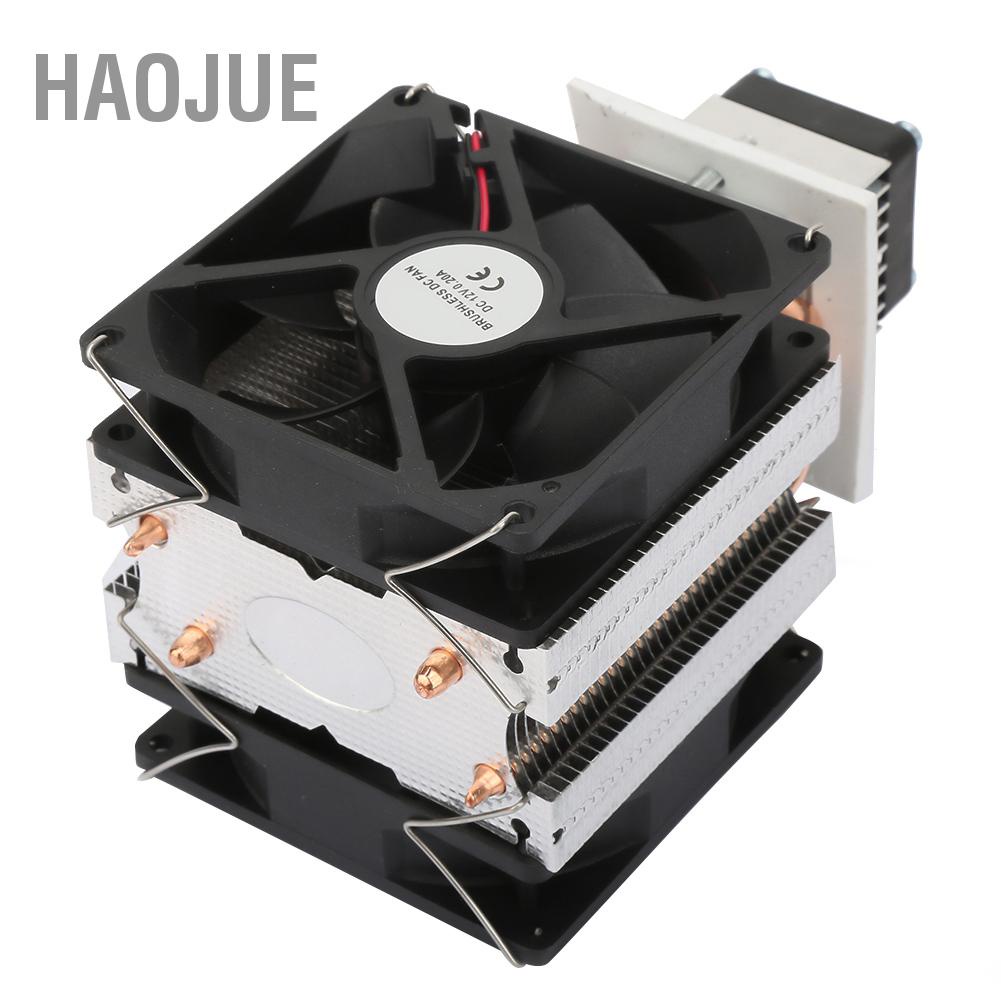 HaoJue DC 12V 10A Semiconductor เครื่องทำความเย็น Thermoelectric Cooler DIY Mini ตู้เย็น CN Plug 220V
