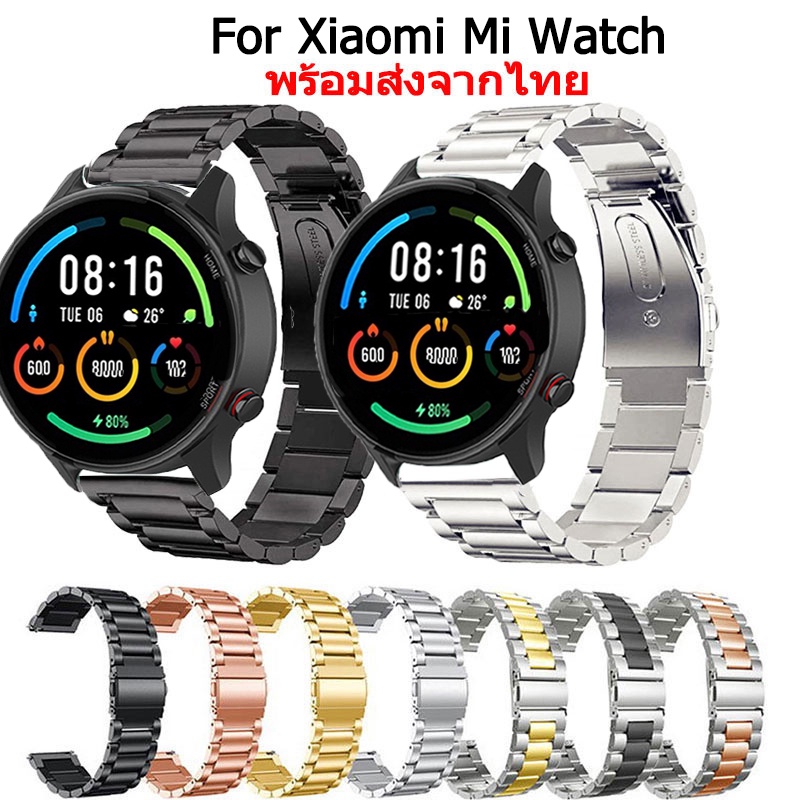 สายนาฬิกา Xiaomi Mi Watch สายนาฬิกาข้อมือ สเตนเลสสตีล สําหรับ Xiaomi Mi Watch Global Version Smart W
