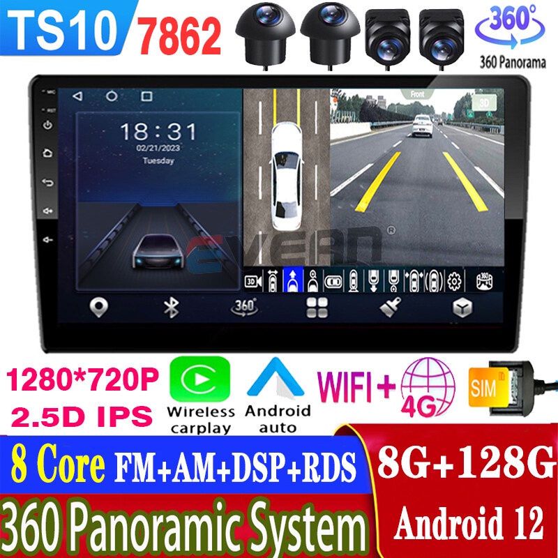 [TS10 7862] 8 Core 2din Android Player 9/10 นิ้วหน้าจอสัมผัสโฮสต์ Android รถวิทยุสนับสนุน 4G ซิม AHD 1080P 360 กล้องไร้สาย Apple Carplay Android รถบลูทู ธ WIFI GPS FM / AM EQ DSP