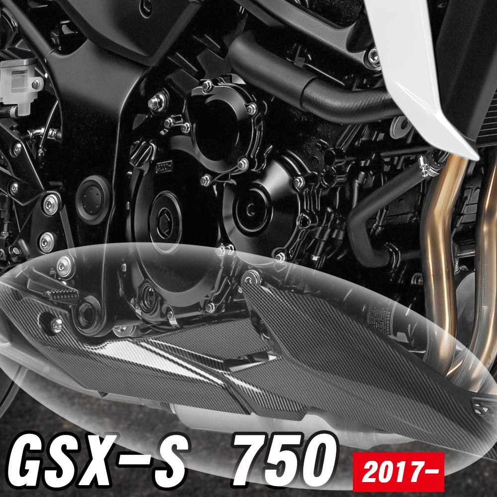 สําหรับ Suzuki GSX-S750 2017 2018 2019 2020 2021 2022 GSXS 750 รถจักรยานยนต์ Belly Pan เครื่องยนต์ด้านข้างแผงล่าง ABS Fairing
