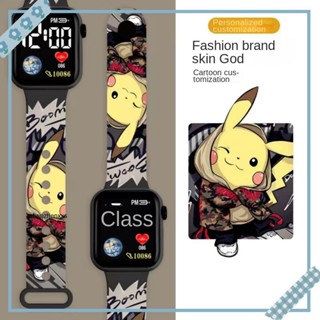 นาฬิกาข้อมือดิจิทัล กันน้ํา มีไฟ Led ลายพราง สีฟ้า สําหรับเด…