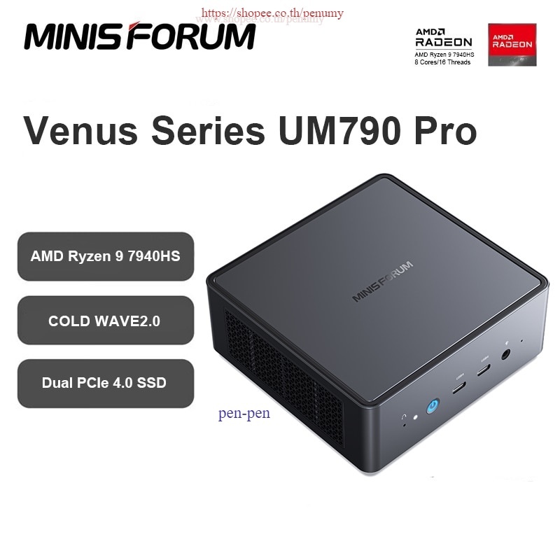คอมพิวเตอร์แบบ mini-PC Minisforum UM790 Pro AMD Ryzen 9 7940HS UM780 AMD 7840HS Zen 4 Phoenix APUs