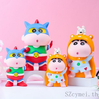 【พร้อมส่ง】ออมสินยักษ์/ของขวัญฮาๆ กระปุกออมสิน รูปชินจัง เหมา…