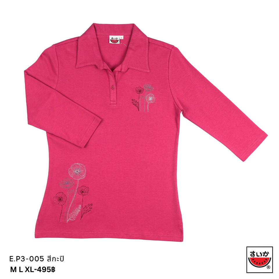 แตงโม (SUIKA) -  เสื้อคอปกแขนสามส่วนผ้ายืด ลายปักดอกไม้ ( E.P3-005 )