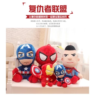 ตุ๊กตาของเล่น ยัดนุ่น ซูเปอร์ฮีโร่ อเวนเจอร์ส สไปเดอร์แมน ไอรอนแมน กัปตันอเมริกา แบทแมน ซูเปอร์แมน ของขวัญสําหรับเด็ก