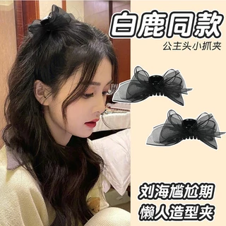 ใหม่ กิ๊บติดผมถัก รูปผีเสื้อ กวาง สีขาว สําหรับผู้หญิง 2023