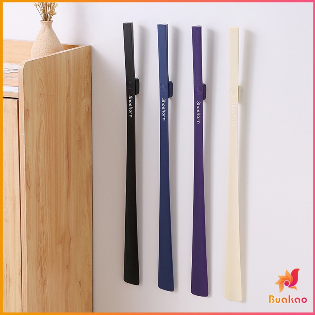 BUAKAO ช้อนใส่รองเท้า ความยาว 63cm ที่ช่วยการสวมรองเท้าได้ไว  Shoe Horn Long Handle