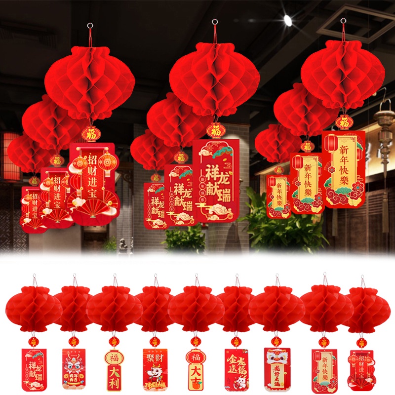 โคมไฟกระดาษ รูปรังผึ้ง ประดับพู่ยาว สีแดง สไตล์จีนดั้งเดิม สําหรับตกแต่งบ้าน เทศกาลปีใหม่ DIY