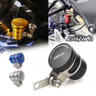 ถ้วยน้ํามันเชื้อเพลิง CNC สําหรับรถจักรยานยนต์ YAMAHA YZF R1…