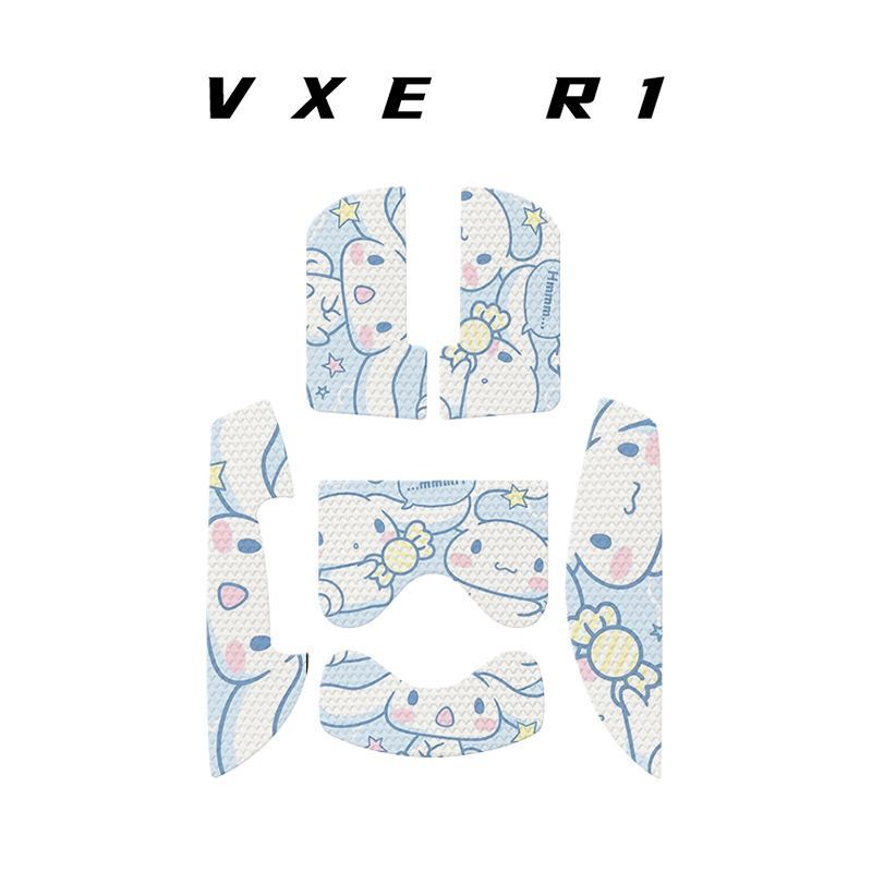 Vxe R1PRO MAX เมาส์ กันลื่น กาวแมลงปอ R1SE กาวป้องกันเมาส์ สากล กาวกันลื่น